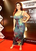 Kenisha Awasthi
